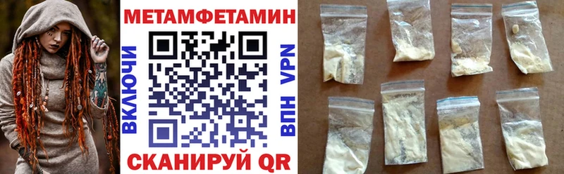 купить наркоту  Ишимбай  Amphetamine VHQ 