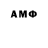 ГАШ 40% ТГК LLlaman