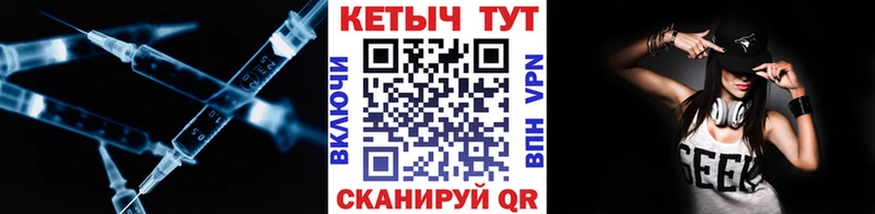 Кетамин ketamine  блэк спрут сайт  Ишимбай 