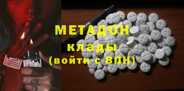 кокаин VHQ Алзамай