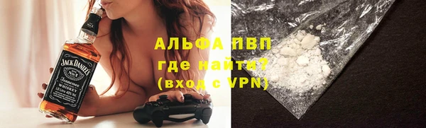 кокаин VHQ Алзамай