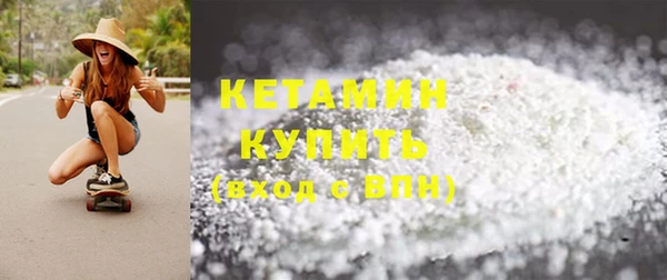 спиды Семилуки