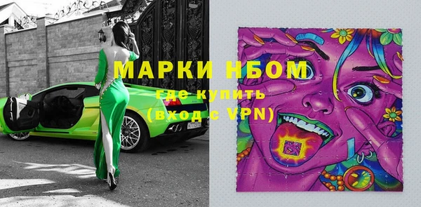 кокаин VHQ Алзамай