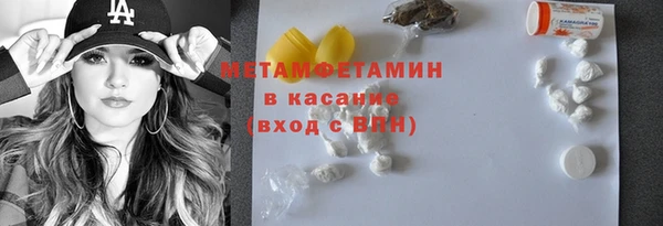 МДПВ Алексеевка