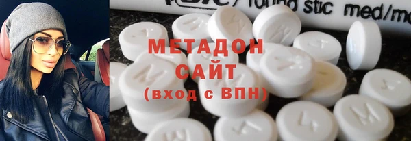 спиды Семилуки