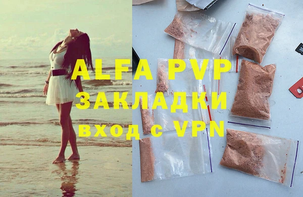 МДПВ Алексеевка