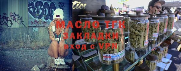 спиды Семилуки