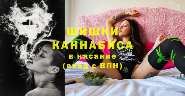 кокаин премиум Алексин