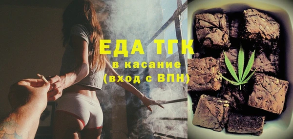 гидра Семикаракорск