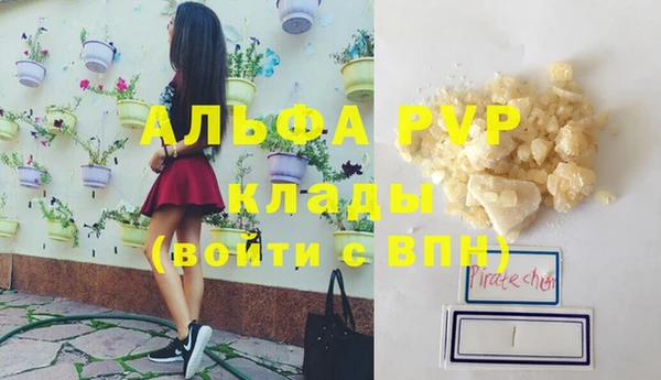 МДПВ Алексеевка