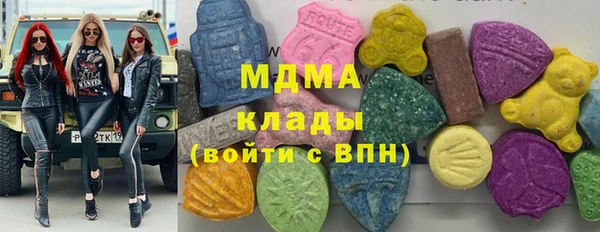 кокаин VHQ Алзамай