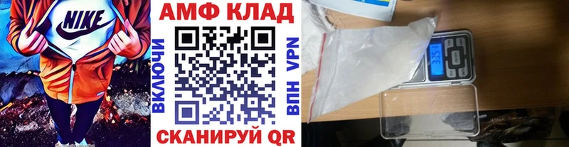 Первитин витя  где продают   Ишимбай 