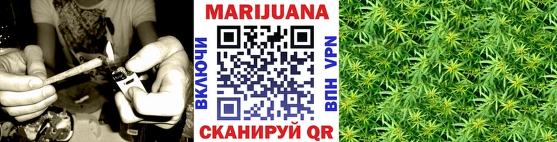 наркотики  Ишимбай  площадка наркотические препараты  Шишки марихуана гибрид 